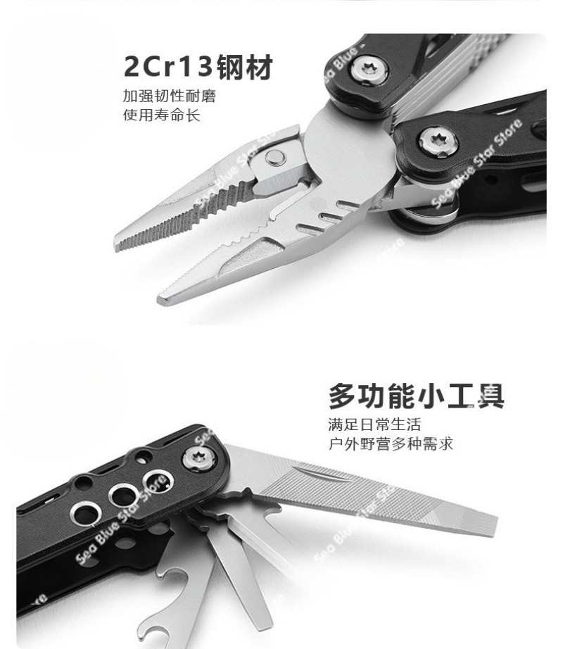 Tang lipat multi-fungsi baru u - Multi Tool Plier ulasan dan harga