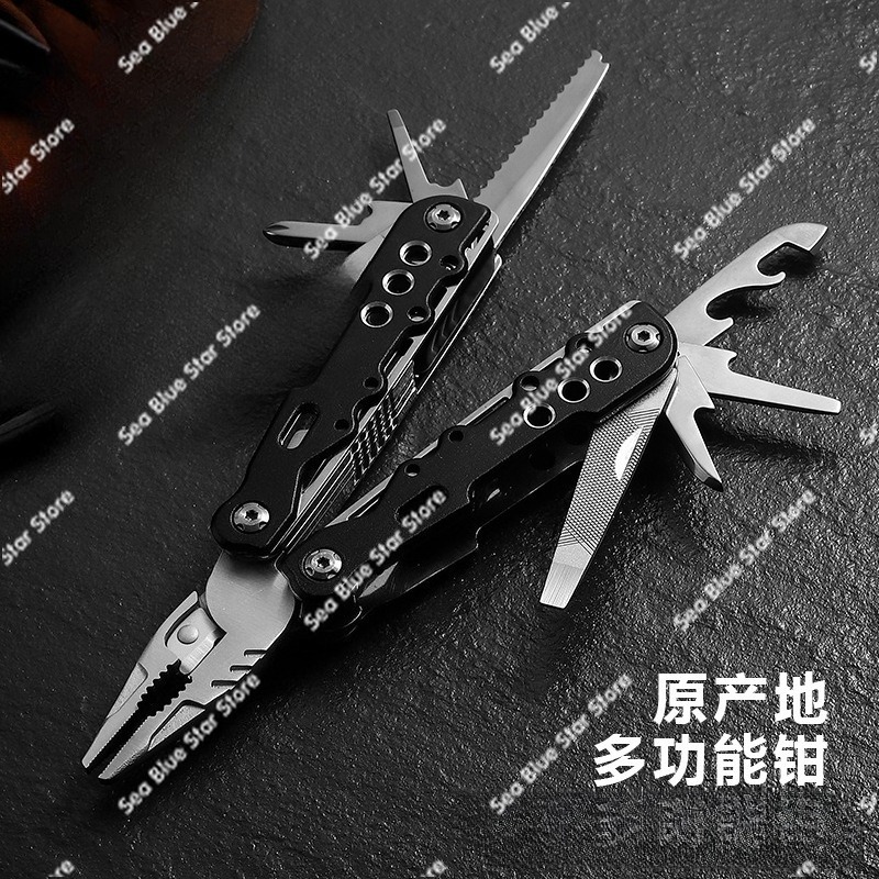 Tang lipat multi-fungsi baru u - Multi Tool Plier ulasan dan harga