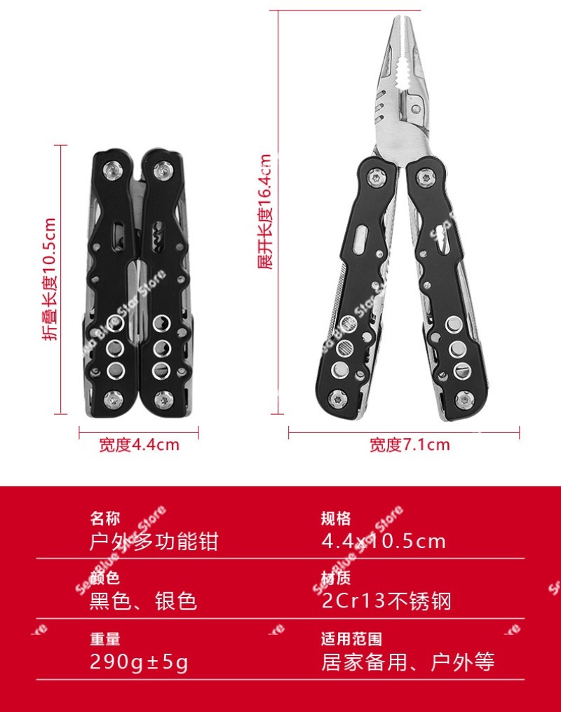 Tang lipat multi-fungsi baru u - Multi Tool Plier ulasan dan harga